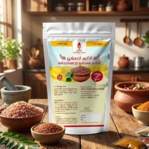 poongar kalyani murungai kanji – 500g